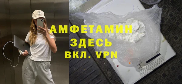 круглые Мегион