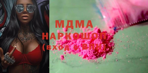 кокс Медвежьегорск