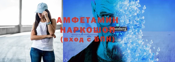 круглые Мегион