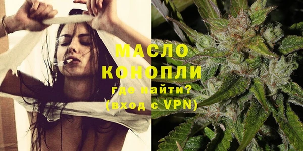 круглые Мегион