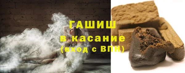 круглые Мегион