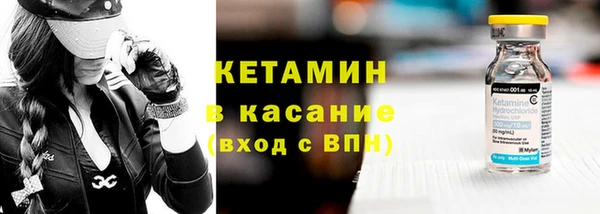 круглые Мегион