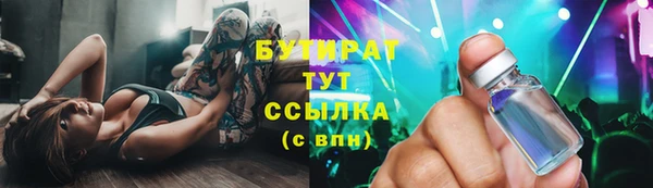 кокс Медвежьегорск