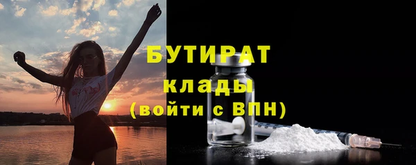 кокс Медвежьегорск
