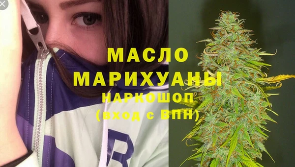 круглые Мегион