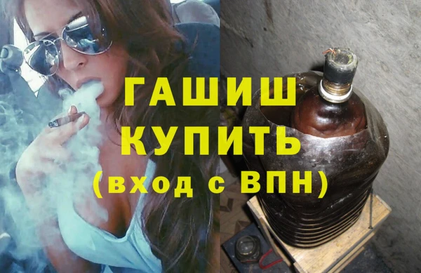 круглые Мегион