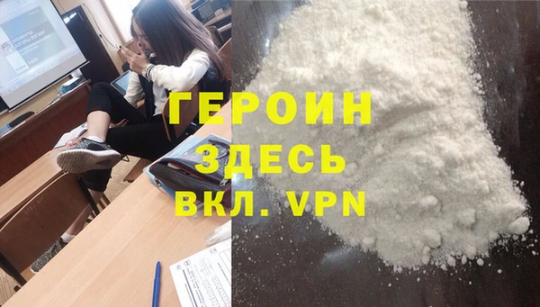 круглые Мегион