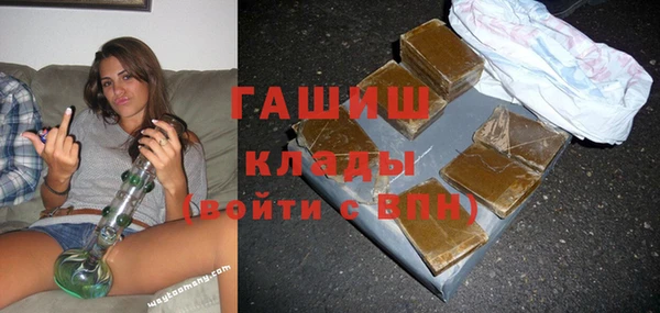 круглые Мегион