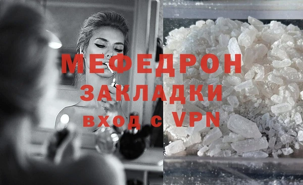 кокс Медвежьегорск