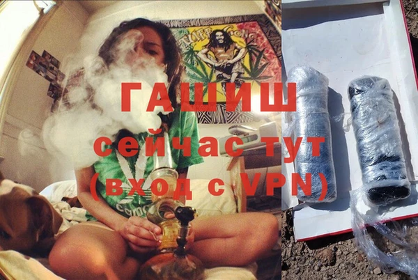 кокаин премиум Домодедово