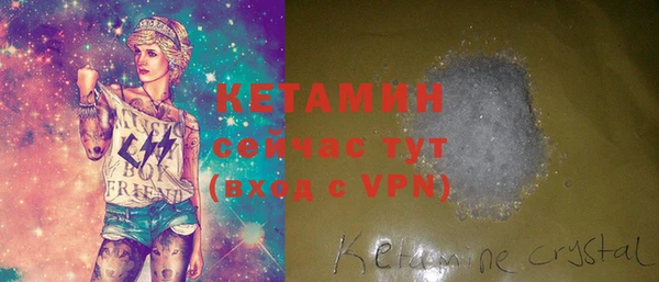 круглые Мегион