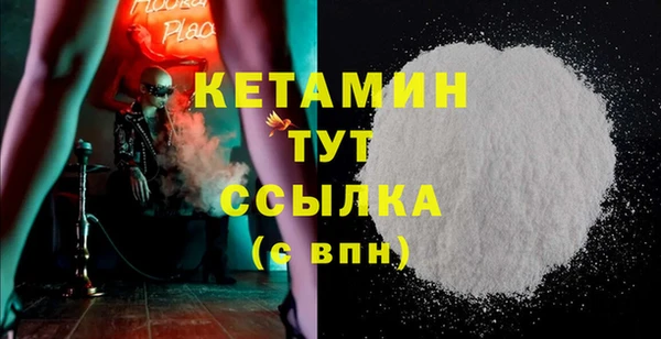 кокс Медвежьегорск
