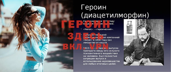 кокс Медвежьегорск