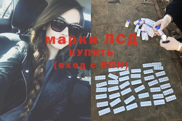 круглые Мегион