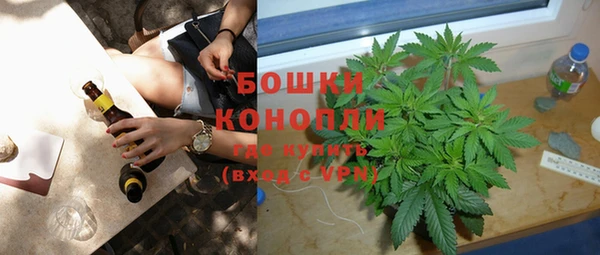 кокс Медвежьегорск