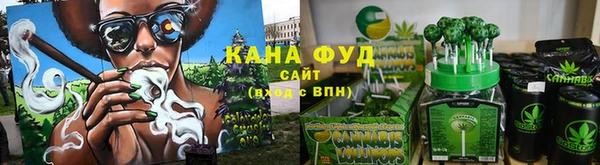 кокс Медвежьегорск