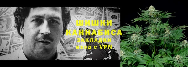 круглые Мегион